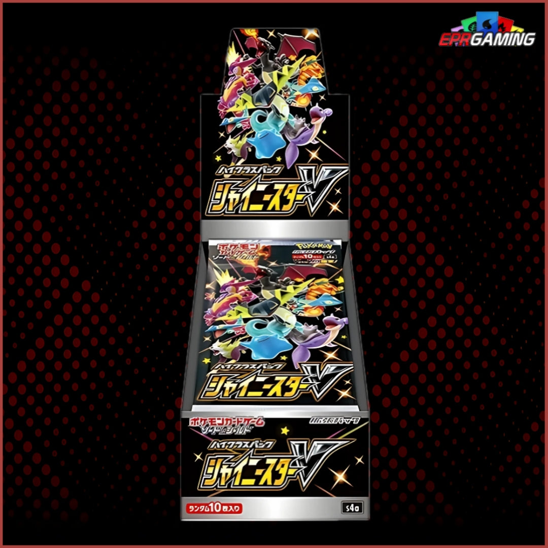 v star booster box Pokemon TCG - Sword & Shield main image 1