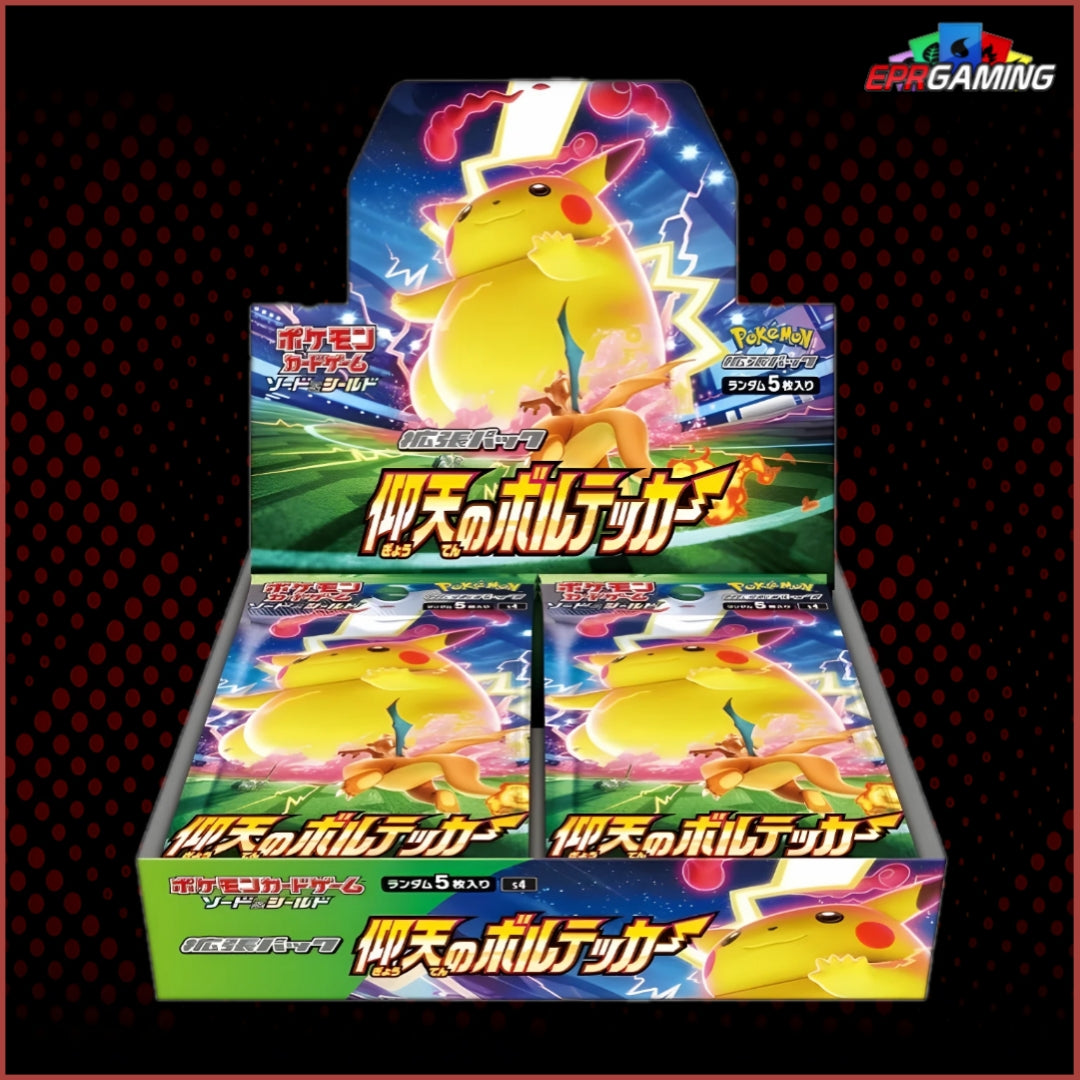 Pokemon: Astonishing Volt Tackle Booster Box [Japanese] – EPRGAMING