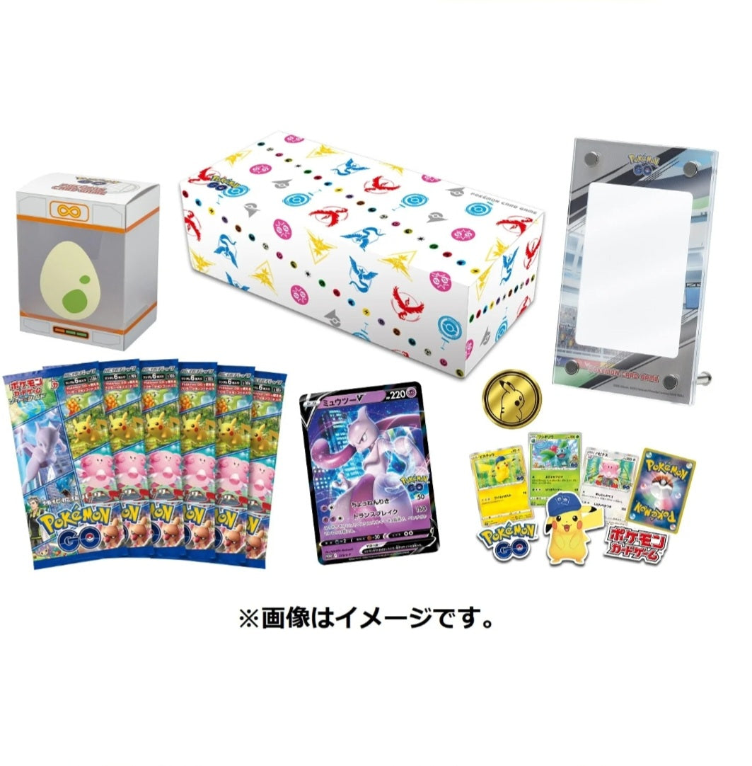Pokemon GO Special Set Box