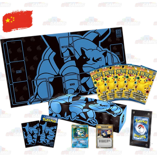 Chinese Pokemon Blastoise 25th Anniversary Box [Chinese]