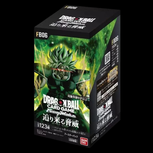 Dragon Ball Super CG: Fusion World - Rivals Clash - Booster Box (24 Packs) 