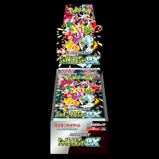 Pokemon: Shiny Treasures Booster Box (Japanese)