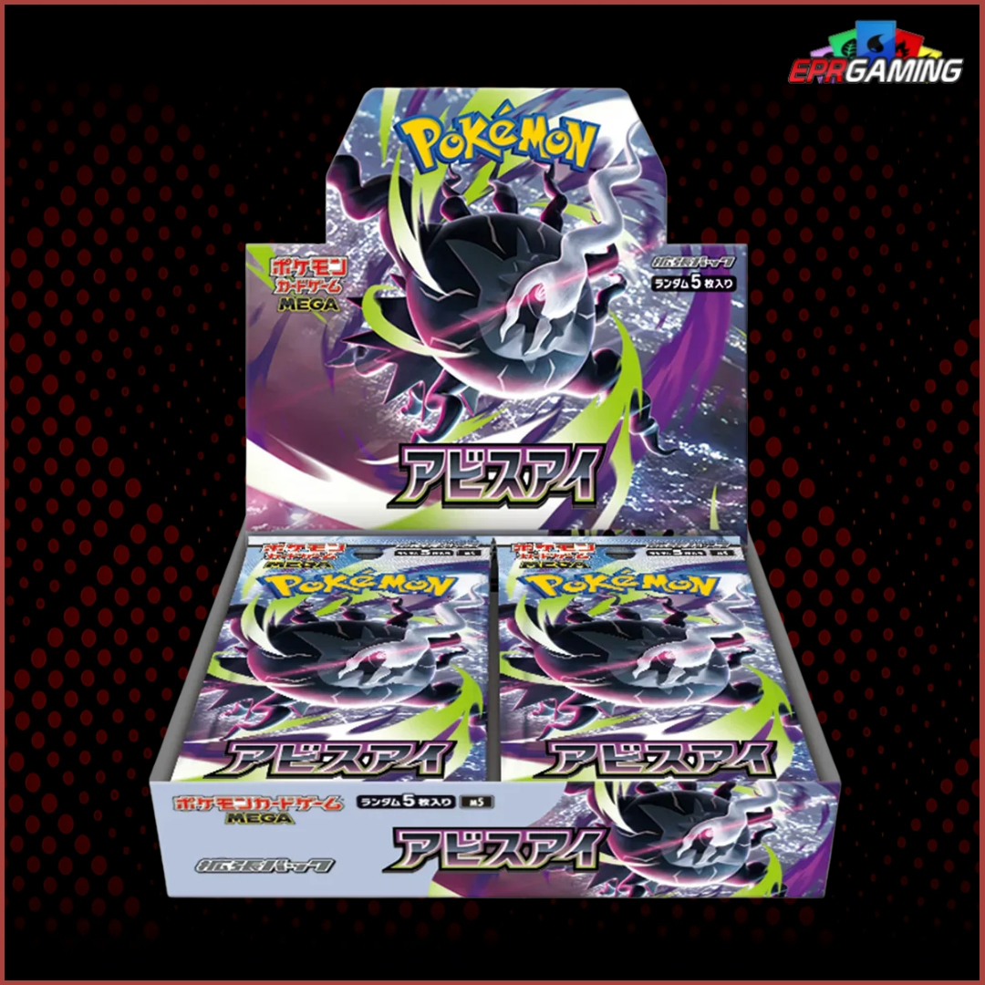 Pokemon: Abyss Eye Booster Box (Japanese) 