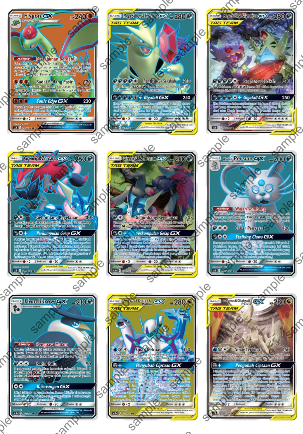 Pokemon - Tag Team Collection Set B Booster Box [Indonesian]