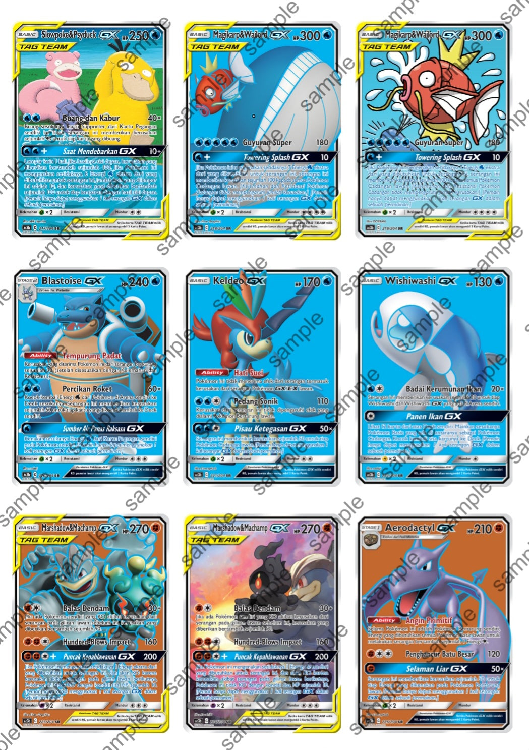 Pokemon - Tag Team Collection Set B Booster Box [Indonesian]