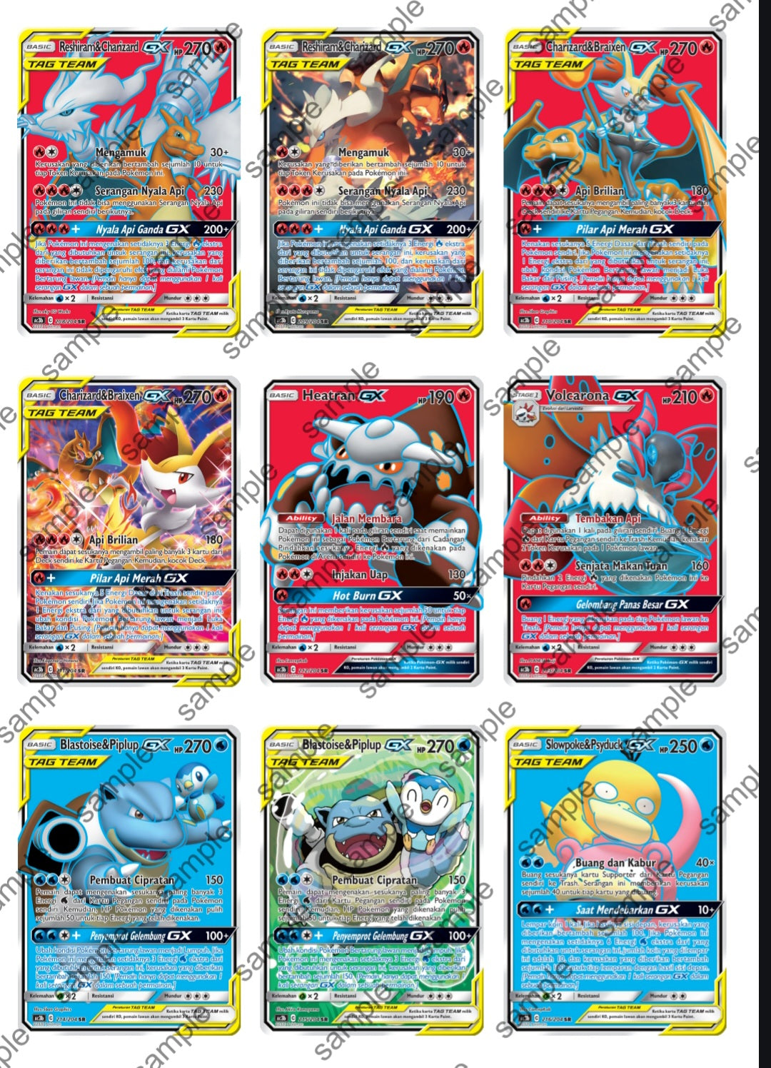 tag team gx booster box card list Pokemon