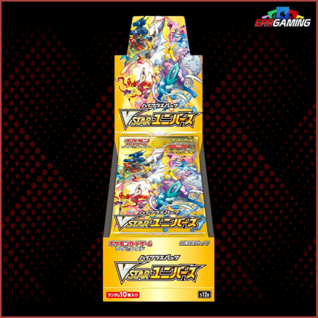 Pokemon: Vstar Universe Booster Box [Japanese] 