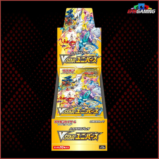 Pokemon: Vstar Universe Booster Box [Japanese] 