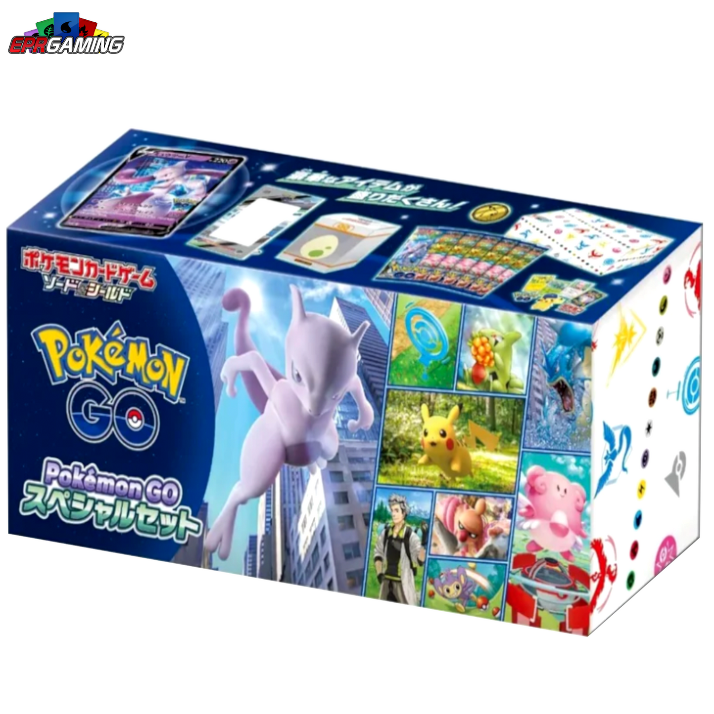 Pokemon Go Special Box