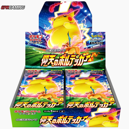 Pokemon Astonishing Volt tackle S4 Booster Box