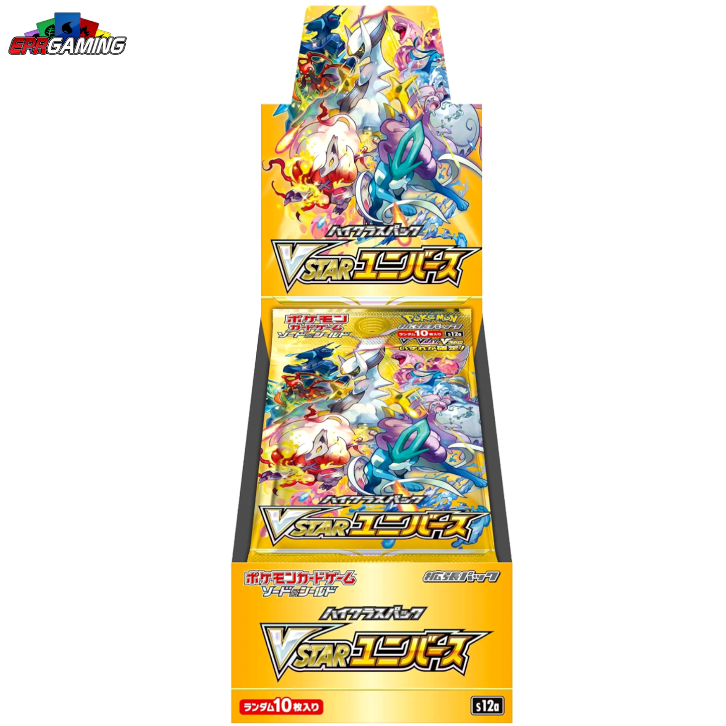 Pokemon Vstar Universe High Class Booster Box